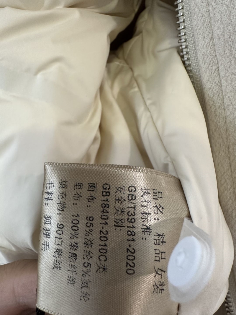 chr1st1an D10r down jacket